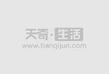 伊春股票配资:助力投资者撬动财富大门